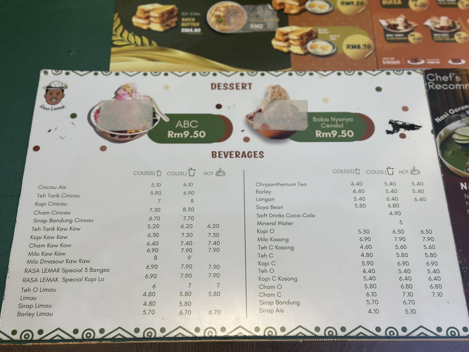 Rasa Lemak 菜单
