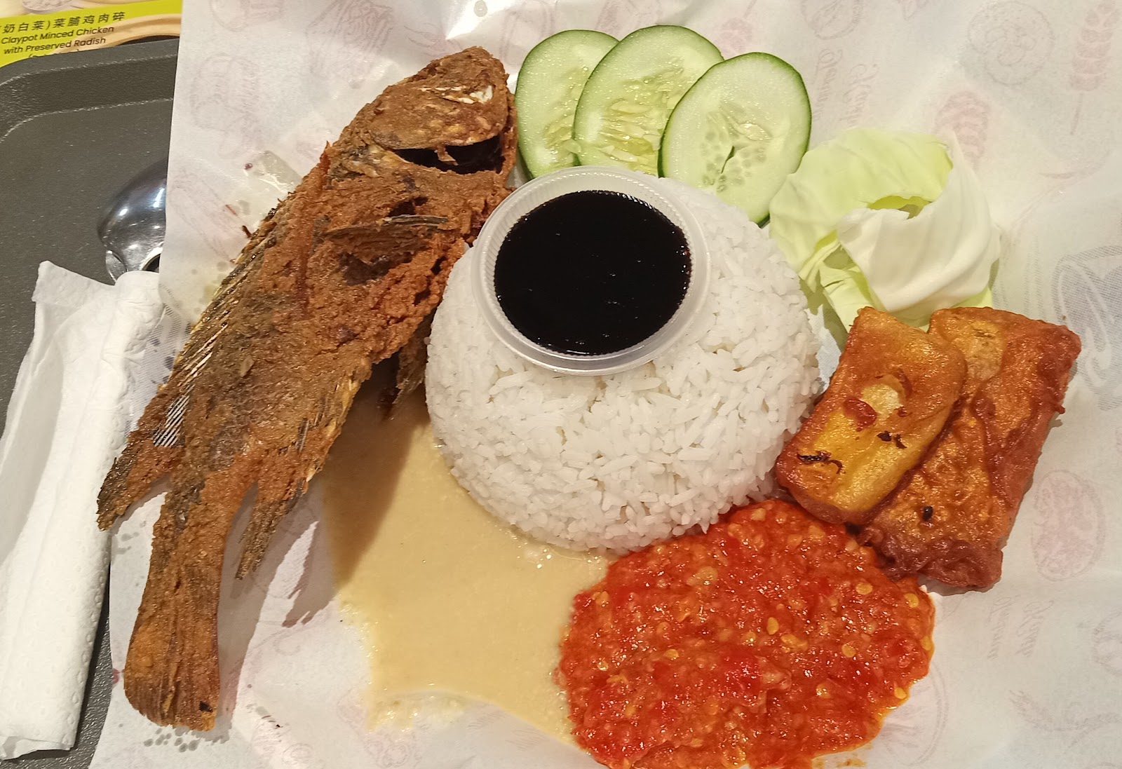 Nasi Gepuk Ikan Talapia